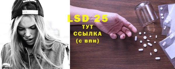 прущий лед Майский