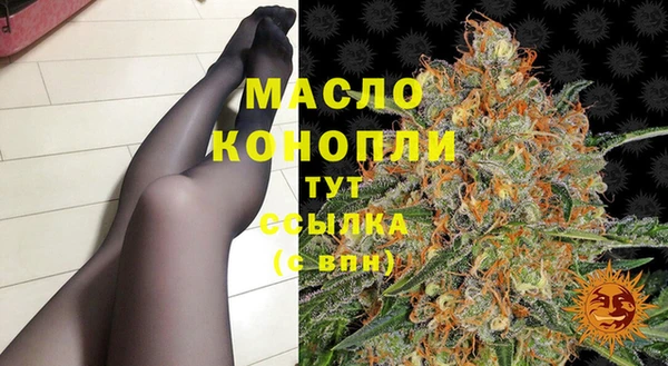 прущая мука Магас