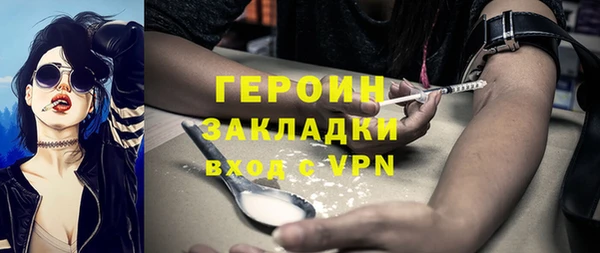 прущая мука Магас