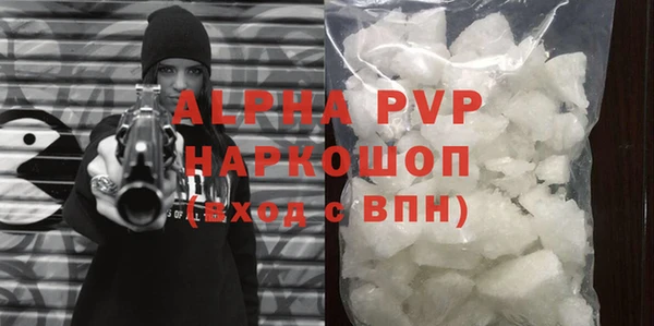 прущий лед Майский