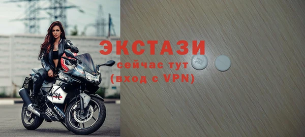 прущий лед Майский