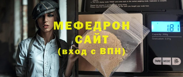 прущий лед Майский