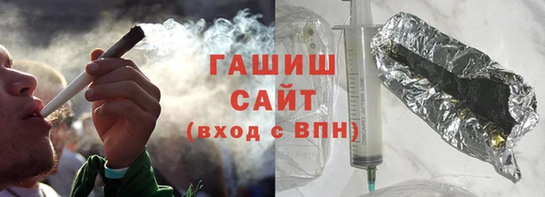каннабис Алапаевск