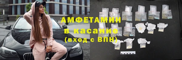 прущая мука Магас