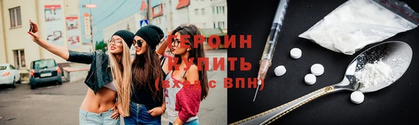 крисы Магадан
