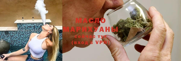 крисы Магадан
