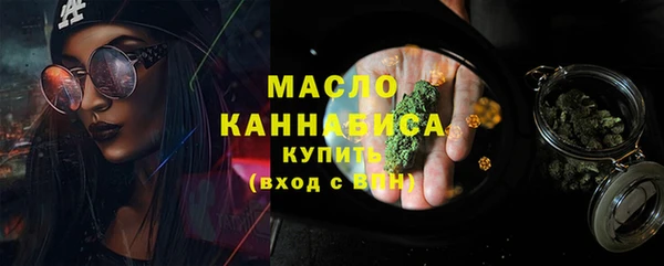 прущий лед Майский