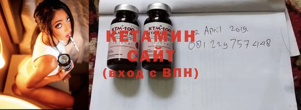 кокаин VHQ Алагир