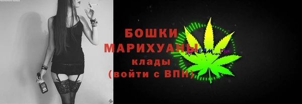 прущая мука Магас