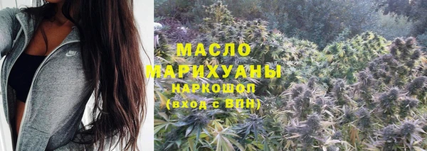 прущий лед Майский