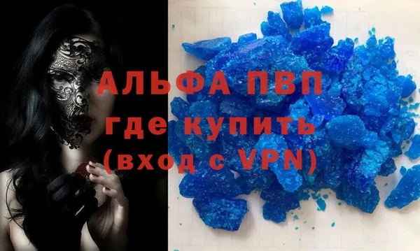 прущий лед Майский