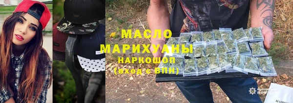 прущий лед Майский