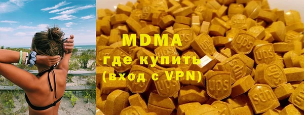 прущий лед Майский