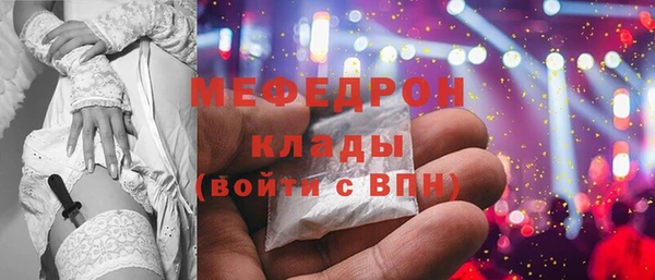 прущий лед Майский