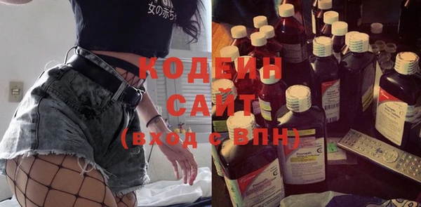 прущий лед Майский