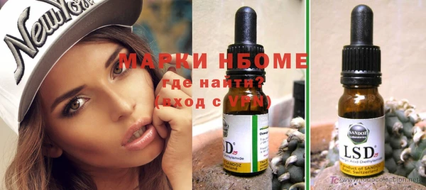 прущий лед Майский